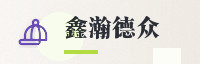 合作伙伴